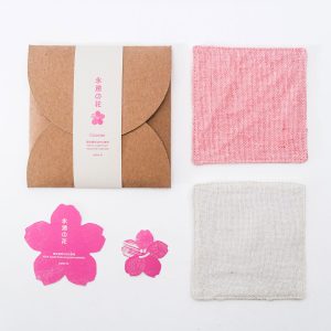 Bloom Coaster